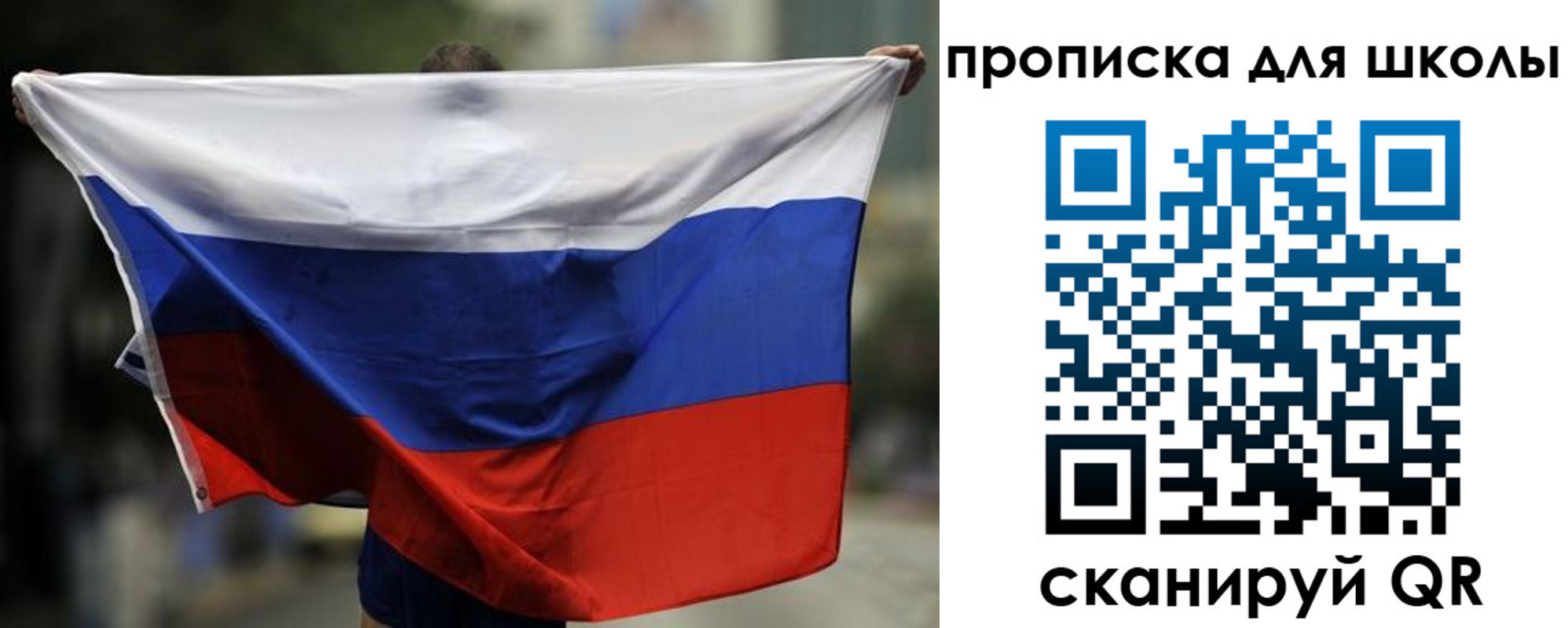 форма 3 в Михайлове